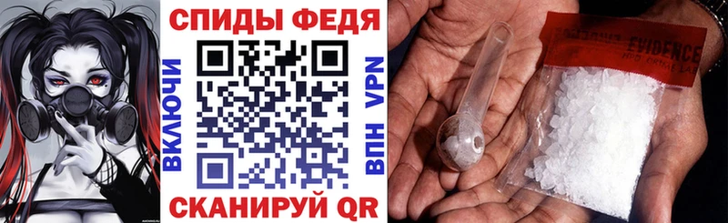 даркнет сайт  мориарти Telegram  Амфетамин Розовый  Выборг 