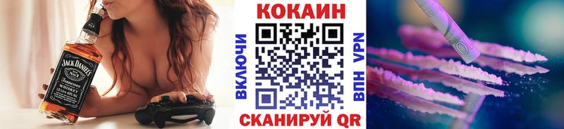 blacksprut вход  Выборг  COCAIN Columbia 