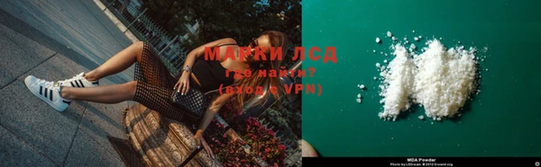 гашишное масло Богданович