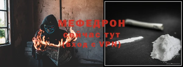 амфетамин Верхний Тагил
