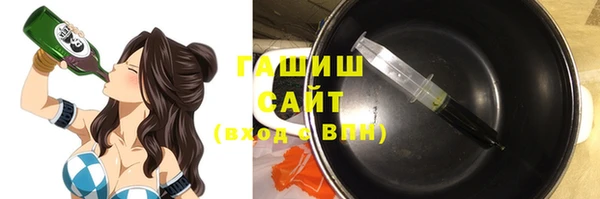 амфетамин Верхний Тагил