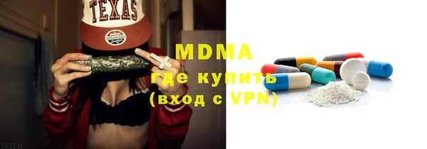 каннабис Верея