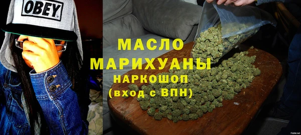 каннабис Верея