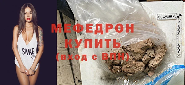 каннабис Верея