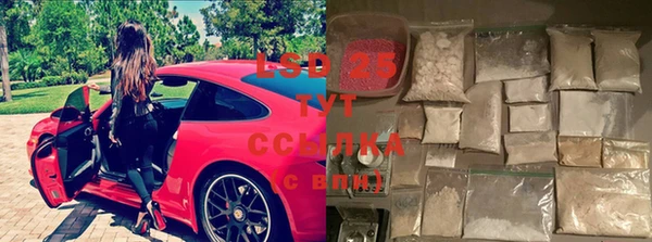 каннабис Верея