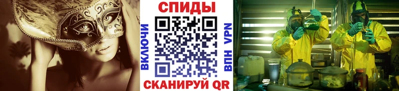 Первитин пудра  Выборг 