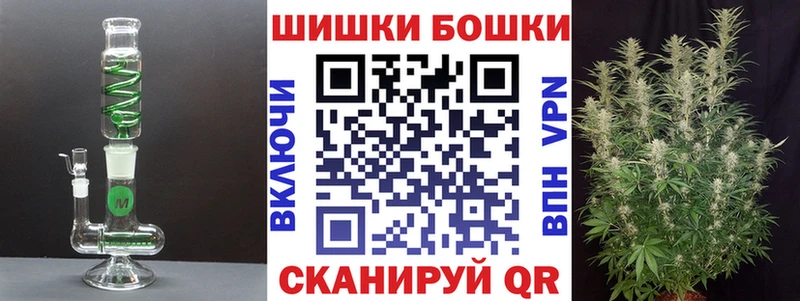Шишки марихуана SATIVA & INDICA  гидра рабочий сайт  Выборг 